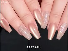 ファストネイル ららぽーと横浜店