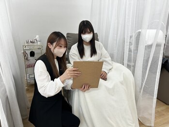 ラシル 鹿児島店(racil)/カウセリング