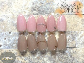 シンプル/オフィス 選べる4本Art