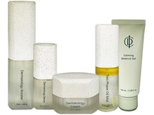 ルルドのお家の雰囲気（インセルダムの正規取扱い始めました。体験2000円でしております）