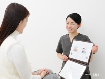 ジュジュ(juju)の写真/【あなたの“本来の美しさ”を一緒に育てる、あなたに合うケアを考えていく伴走型の看護師在籍サロン】
