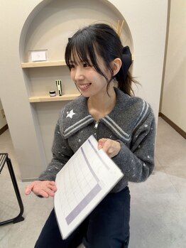 シエル 名駅店(Ciel)/〔カウンセリング〕