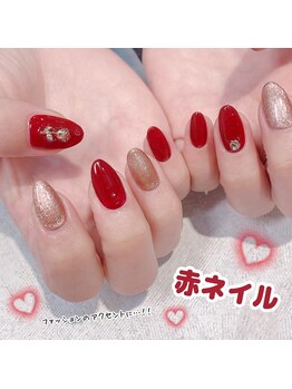 バニーアイズ 博多店(Bunny eyes)/赤ラメカラー☆
