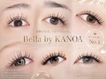 ベッラ バイ カノア 大和八木(Bella by KANOA)