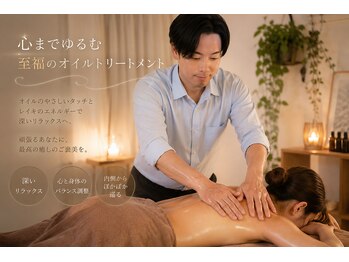 ミロク(369)の写真/自分を後回しにしているあなたへ。深くゆるむ癒しのご褒美時間
