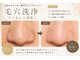 ルル 宜野湾店(RuRu)の写真