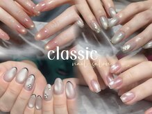 クラシック(classic)