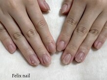 フェリックスネイル(Felix nail)/