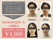 ヴィアス 久屋大通店(VIAS)