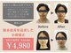 ヴィアス 久屋大通店(VIAS)の写真