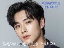 ルミネル 名古屋新栄(Luminelle)