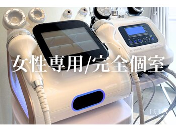 ザ スリム スパ リュクス(THE Slim Spa LUEX)の写真/勝どき希少！最新マシン導入。ラジオ波×キャビ×吸引の同時アプローチで、頑固な脂肪も強力ケア！