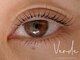 ヴェルデ(verde)の写真