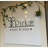 ピリカ(pirka.)のお店ロゴ