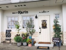 サロン ド カリン(Karin)の雰囲気（目の前にエフコープ、角の白いお店）