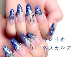 長さ出し/アート5本11300円