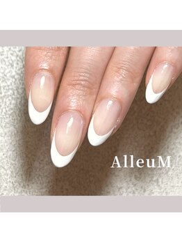 アリューム 北山/フレンチネイル