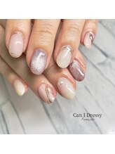 キャンアイドレッシー 川崎東口店/ナチュラルカラー×マグネット