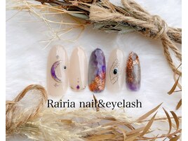 アシンメトリーコース