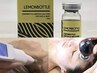 【顔体小顔/痩身レモンボトル】顔体脂肪分解液と筋膜ラジオ波ンド135分26400