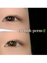 ソプラ 京都駅前店(sopra)/まつ毛パーマ