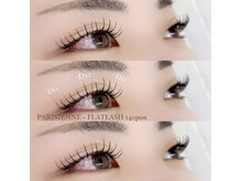 エルプラス(elu+)/パリエク140本！