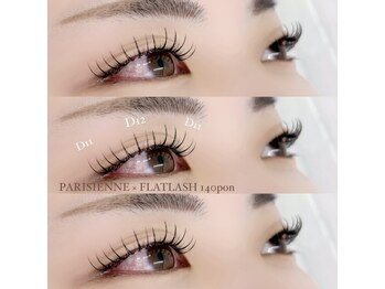 エルプラス(elu+)/パリエク140本！