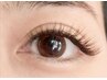 ふんわり軽やか印象eye【オフ込/外国人風ブラウンセーブル130本】¥7500