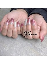 キラリ(Kirari)/ラメ×グラデーション