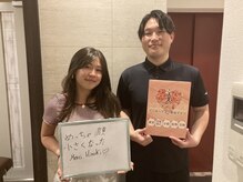 ヴィオーデ美容整体サロン 恵比寿店/恵比寿で小顔矯正と骨盤矯正ケア