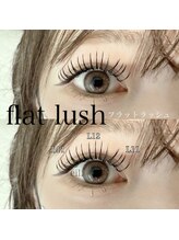 アイル(eil.)/フラットラッシュ200本