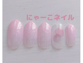 花びらネイル☆定額¥4980