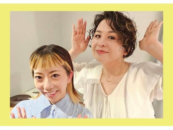 アン 銀座(ann)/大好きなお方と会えました