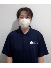 もみかる 厚木船子店&nbsp;大竹 