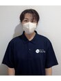 もみかる 厚木船子店 大竹