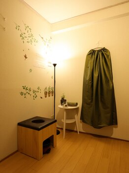 アロマで癒されたい