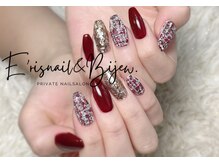 イリスネイル アンド ビジュー(E’risnail&Bijew.)の雰囲気（大人可愛い、種類豊富な定額デザインコースは色替えも可能です！）