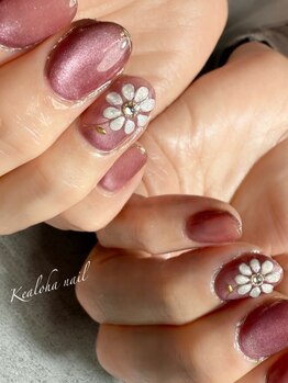 ケアロハネイル(Kealoha nail)/