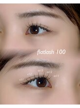 ミリ 奈良駅店(mm)/フラットラッシュ120本