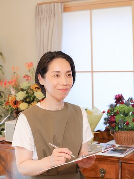 リリーグレイス(LilyGrace)/カウンセリング