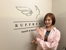 ラフリー 大宮院(RUFFREE)/著名人も感動する肩甲骨はがし