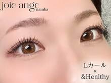 ネイルアイラッシュサロン ジョアアンジェ 難波店(joie ange)の雰囲気（特殊カールもあり★LカールやDDカールも人気！理想の目元に◎）