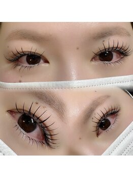 アンドティグルアイ 光の森(&.Tigre eye)/flat140p &nbsp;下エクステ