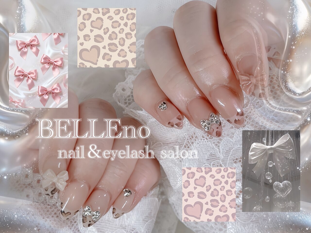 《HAND》 10本アートコース \8900