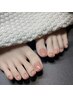 【フット】ワンカラー*春から綺麗な足元に♪ ¥5500