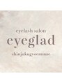 アイグラッド 新宿御苑前店(eyeglad) YUI