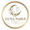 ルナネイル(LUNA nail)のお店ロゴ