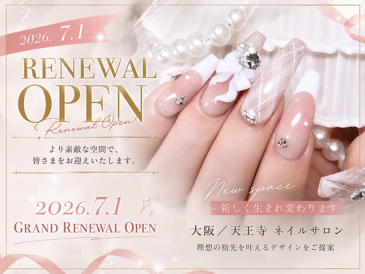 リンドネイル バイ モカ アンド ララ(Lind nail by moca and LaLa