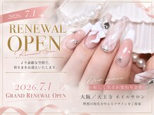 リンドネイル バイ モカ アンド ララ(Lind nail by moca and LaLa)