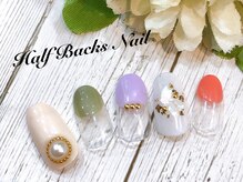 ハーフバックス 堀之内店/シンプルエレガントプラン